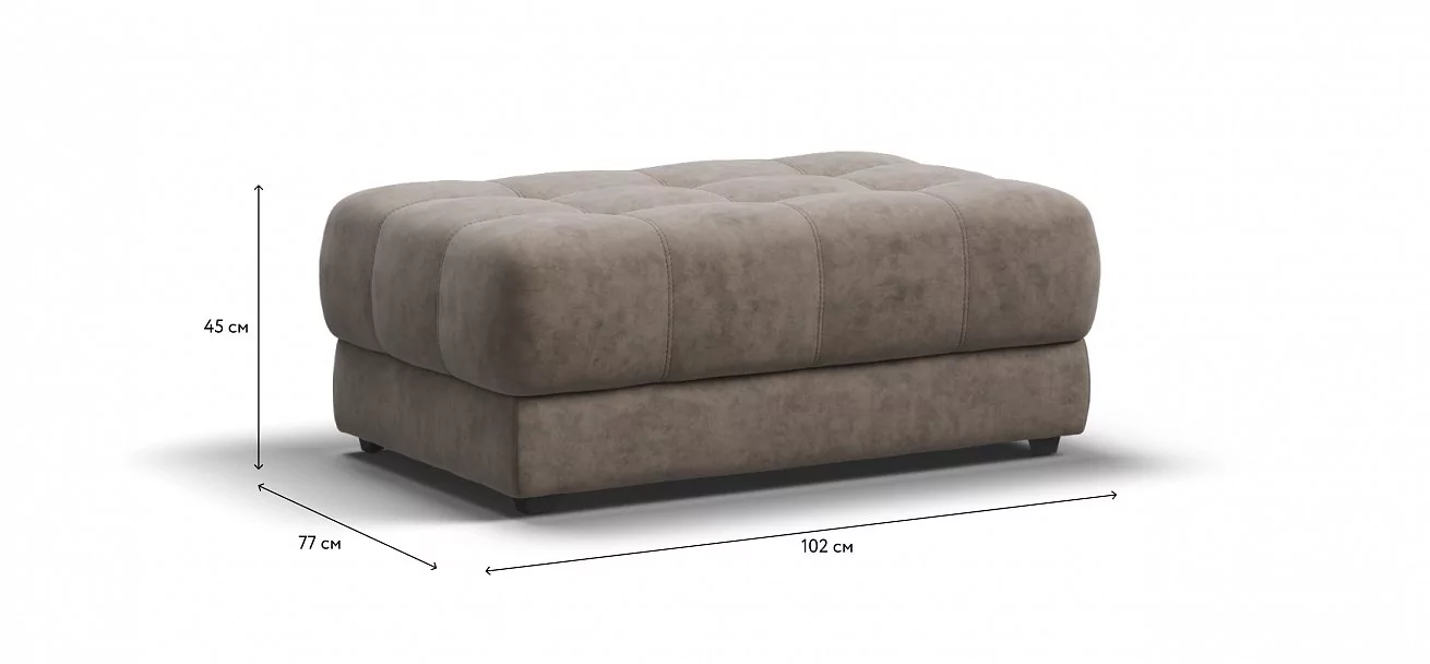 Босс пуф Велюр Роял тауп